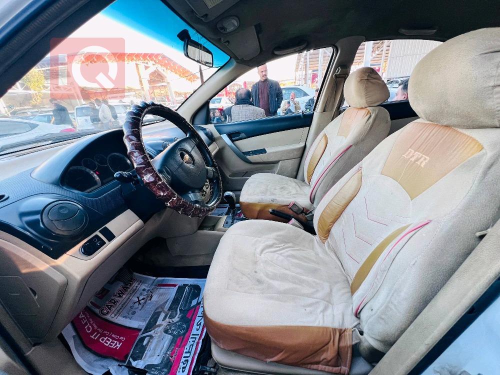 شێڤرۆلێت ئەڤیۆ